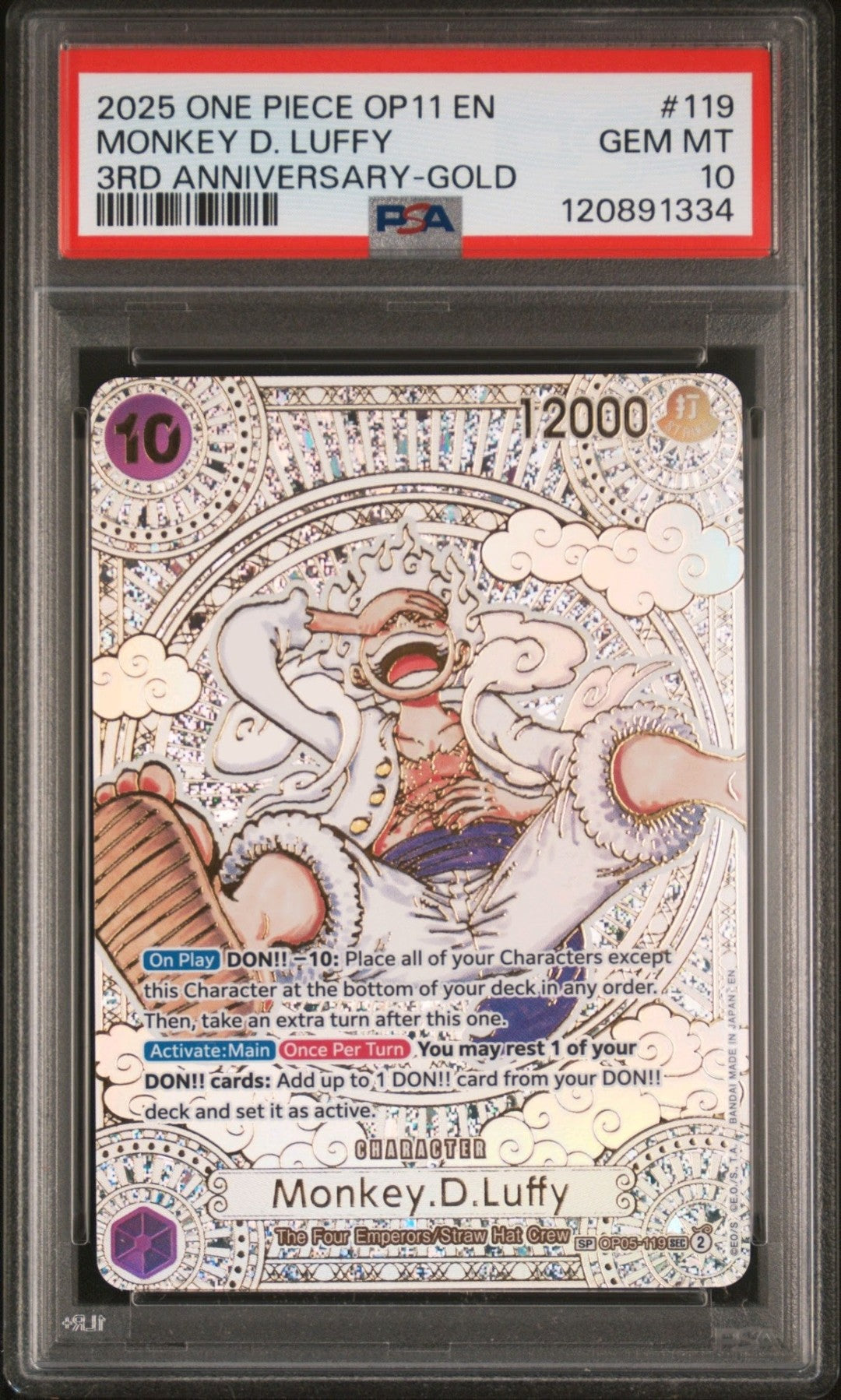 2025 One Piece OP11 3rd Anniversary Gold Monkey D Luffy #119 PSA 10 GEM MINT