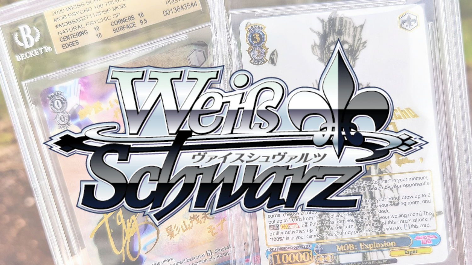 Weiss Schwarz