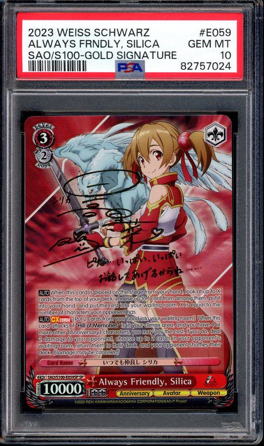 2023 Weiss Schwarz Anime SAO 10th Anniversary Always Friendly, Silica SP PSA 10 GEM MINT