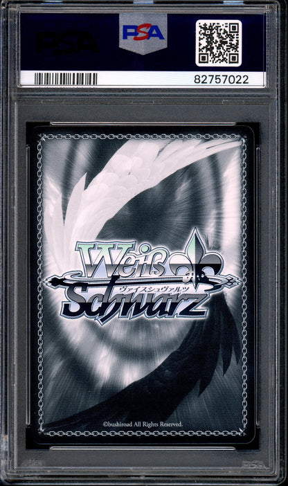 2023 Weiss Schwarz Anime SAO 10th Anniversary Towards Tomorrow Together, Mito SP PSA 10 GEM MINT