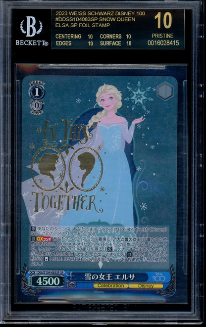 2023 Weiss Schwarz Disney 100 Snow Queen Elsa Foil Stamp SP BGS 10 PRISTINE BL