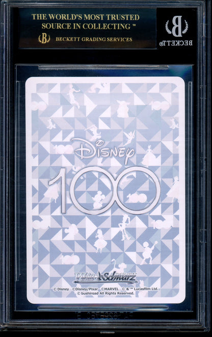 2023 Weiss Schwarz Disney 100 Snow Queen Elsa Foil Stamp SP BGS 10 PRISTINE BL