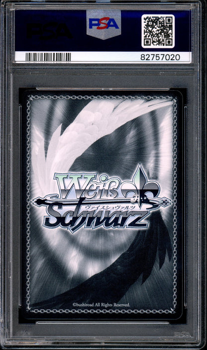 2023 Weiss Schwarz Anime SAO 10th Anniversary Bond Between Siblings, Leafa SP PSA 10 GEM MINT