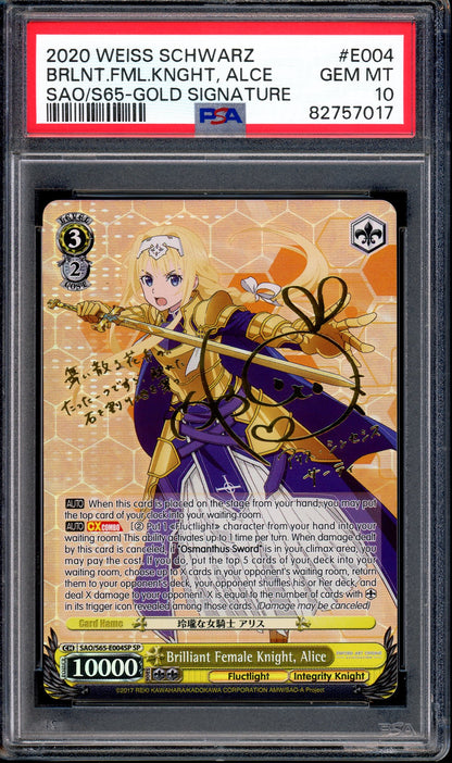 2020 Weiss Schwarz Sword Art Online Brilliant Female Knight, Alice SP PSA 10 GEM MINT