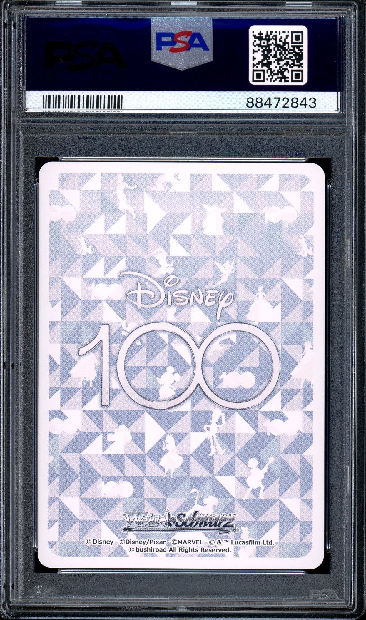 2023 Weiss Schwarz Japanese Disney 100 SSP Stamp Mickey Mouse #56 PSA 10 GEM MINT