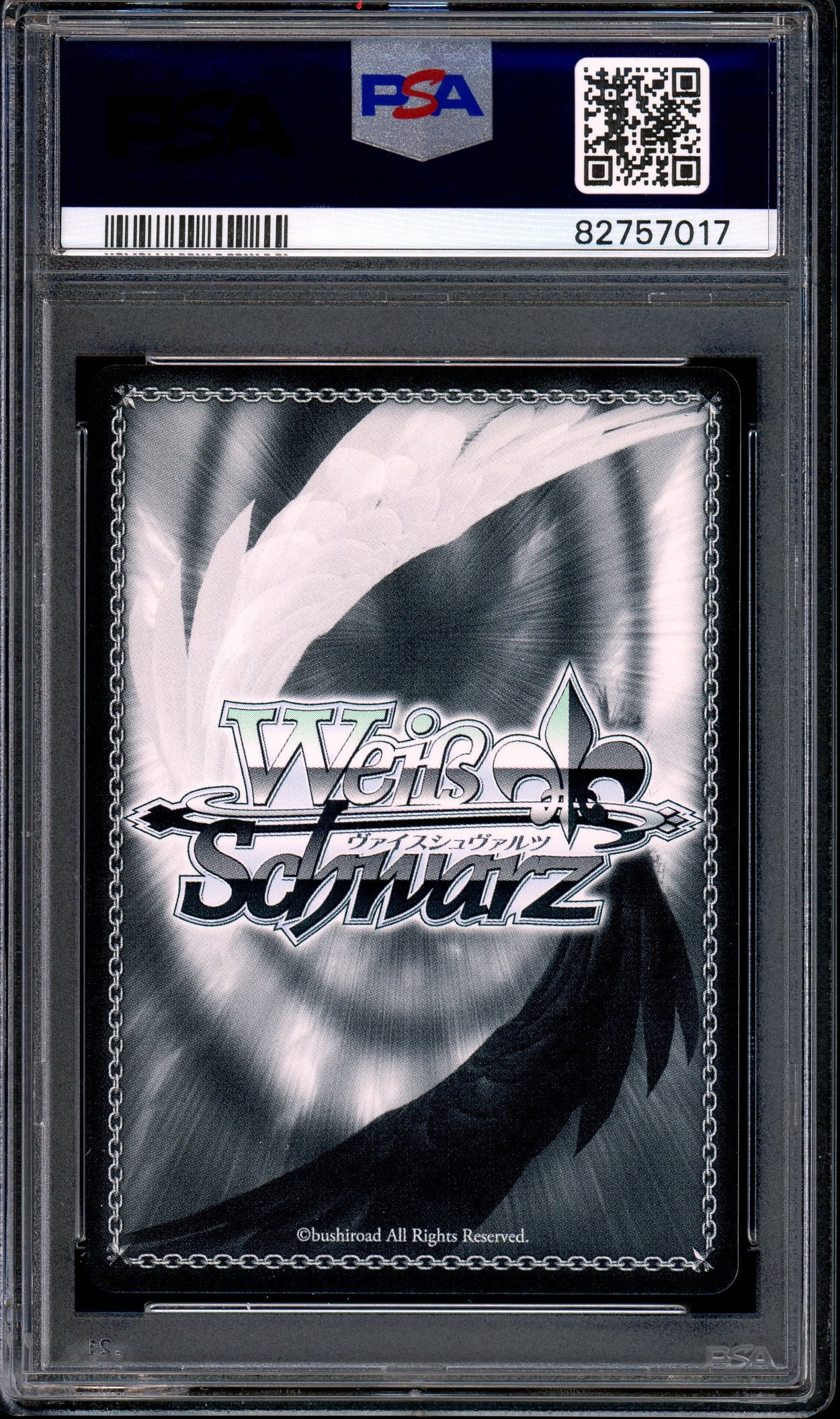 2020 Weiss Schwarz Sword Art Online Brilliant Female Knight, Alice SP PSA 10 GEM MINT