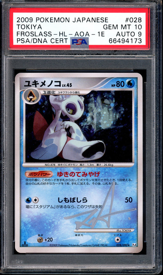 2009 Pokémon Japanese Advent of Arceus 1st Edition Froslass-Holo #28 PSA 10 GEM MINT AUTO 9