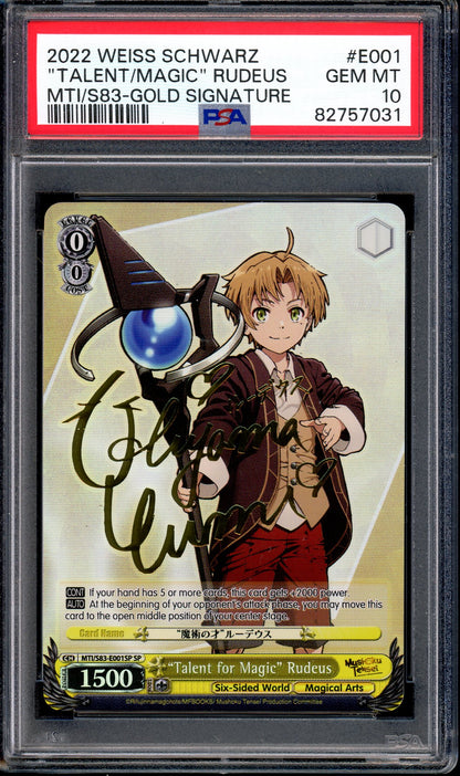 2022 Weiss Schwarz Mushoku Tensei "Talent for Magic" Rudeus SP PSA 10 GEM MINT