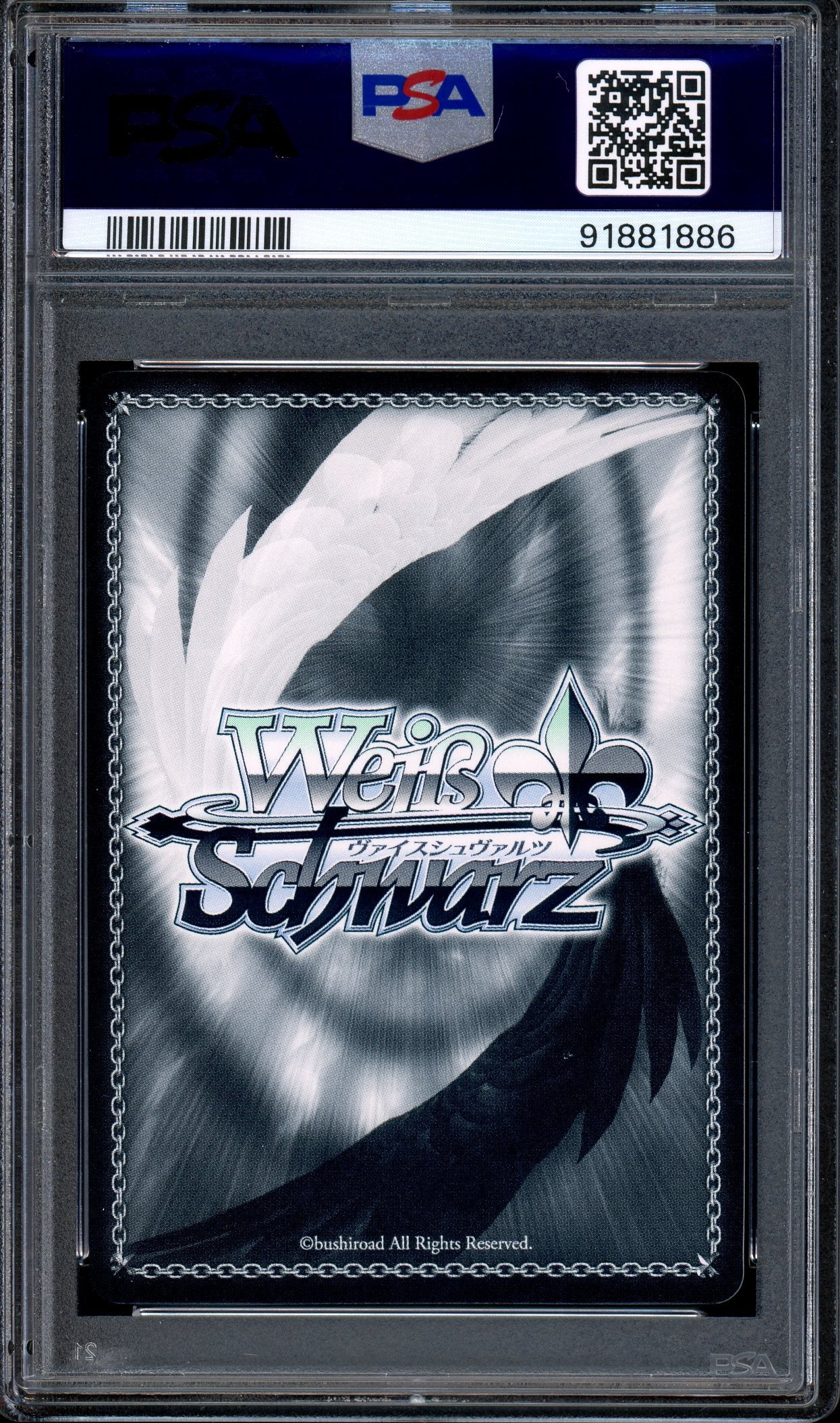 2022 Weiss Schwarz Japanese Azur Lane Gold Signature Jean Bart #2 PSA 10 GEM MINT