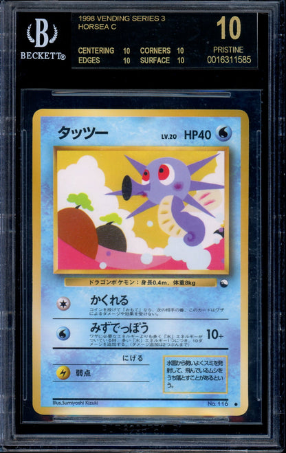 1998 Pokémon Japanese Vending Series III Horsea #116 BGS 10 PRISTINE BL