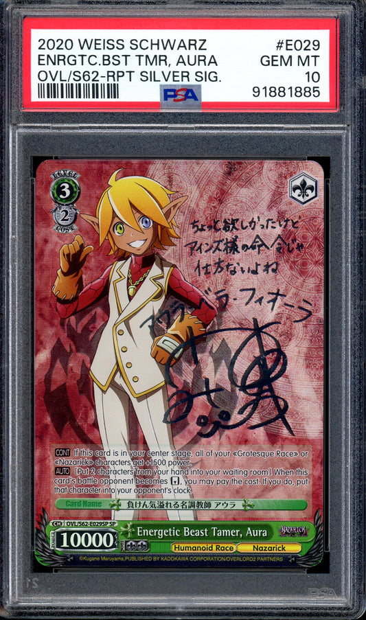 2020 Weiss Schwarz Nazarick: Tomb of the Undead Silver Signature Energetic Beast Tamer, Aura #E029 PSA 10 GEM MINT