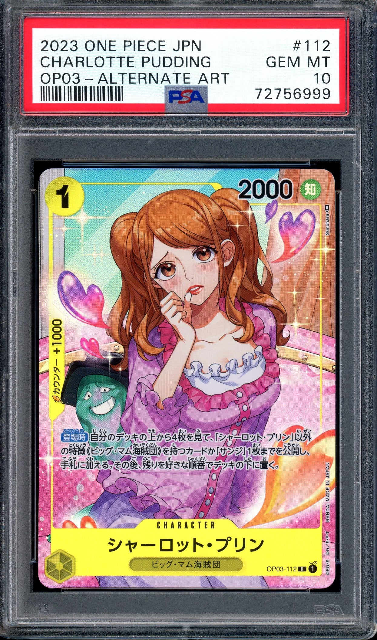 2023 One Piece Japanese OP03 Alternate Art Charlotte Pudding #112 PSA 10 GEM MINT