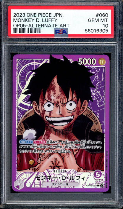 2023 One Piece Japanese OP05 Alternate Art Monkey D. Luffy #60 PSA 10 GEM MINT