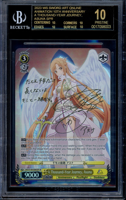 2023 Weiss Schwarz Anime SAO 10th Anniversary Thousand-Year Journey Asuna BGS 10 PRISTINE BL