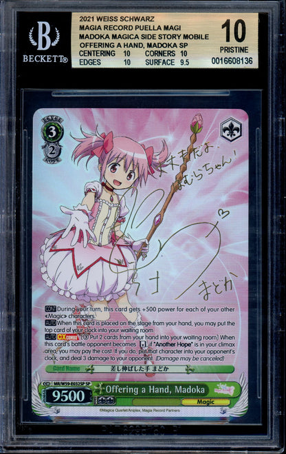 2021 Weiss Schwarz Offering a Hand, Madoka Signature SP BGS 10 PRISTINE