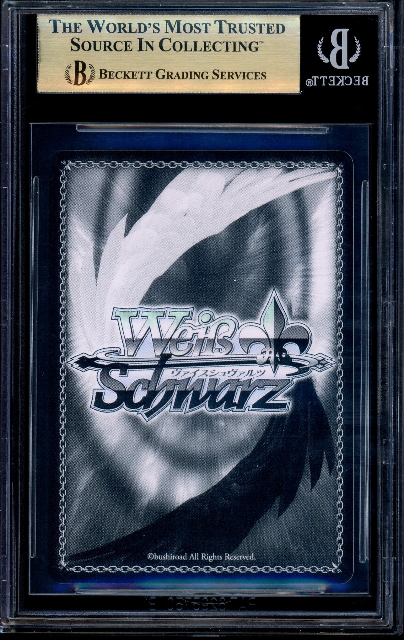 2021 Weiss Schwarz Offering a Hand, Madoka Signature SP BGS 10 PRISTINE