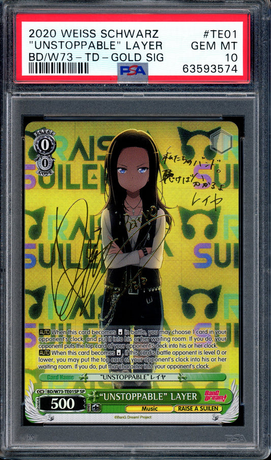 2020 Weiss Schwarz "UNSTOPPALBE" LAYER Signature SP PSA 10 GEM MINT