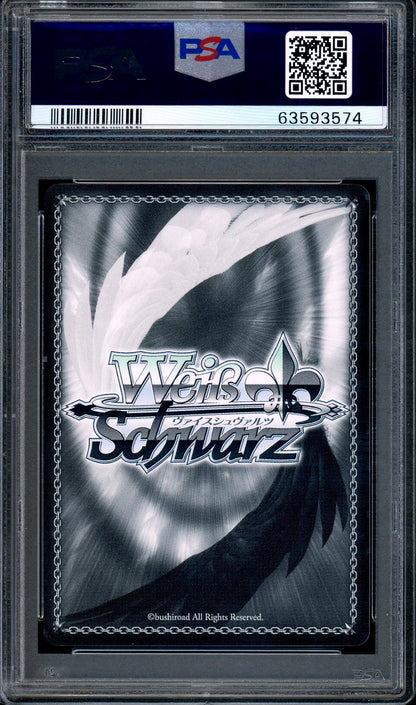 2020 Weiss Schwarz "UNSTOPPALBE" LAYER Signature SP PSA 10 GEM MINT