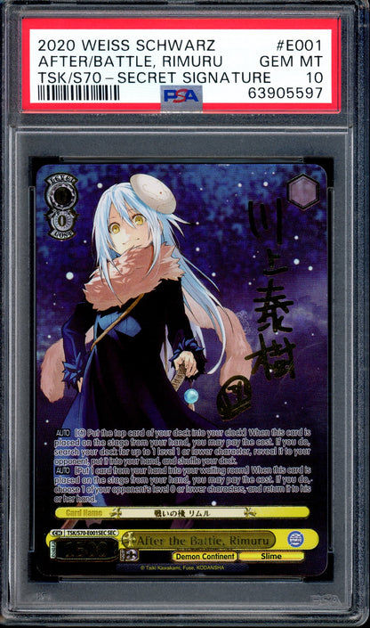 2020 Weiss Schwarz After the Battle, Rimuru Signature SP PSA 10 GEM MINT