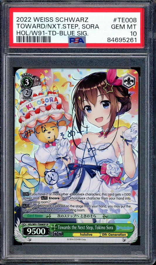 2022 Weiss Schwarz Towards the Next Step, Tokino Sora Signature SP PSA 10 GEM MINT