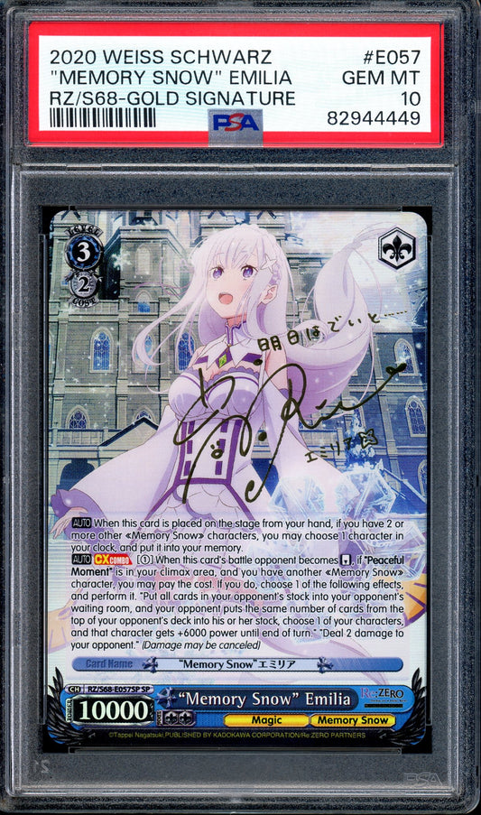 2020 Weiss Schwarz "Memory Snow" Emilia Signature SP PSA 10 GEM MINT