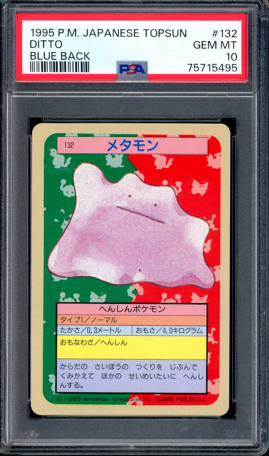 1995 Pokémon Japanese Topsun Blue Back Ditto #132 PSA 10 GEM MINT