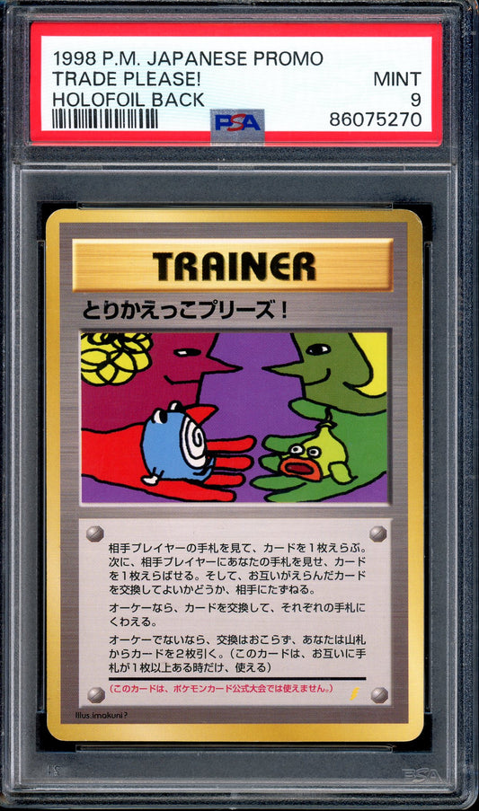 1998 Pokémon Japanese Promo Holofoil Back Trade Please! PSA 9 MINT