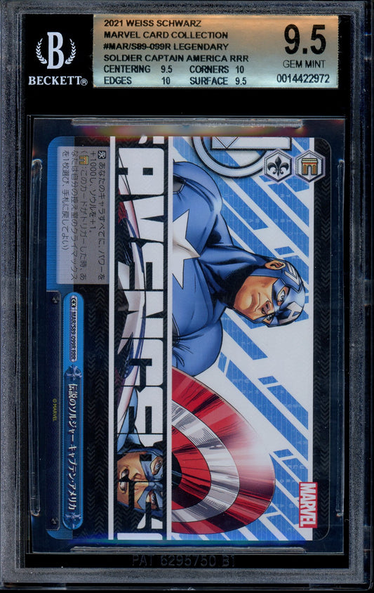 2021 Weiss Schwarz Marvel RRR Soldier Captain America #99 BGS 9.5 GEM MINT