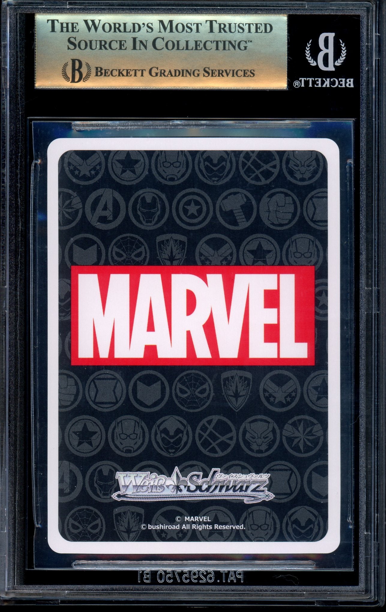 2021 Weiss Schwarz Marvel Black Panther SR #49 BGS 10 PRISTINE