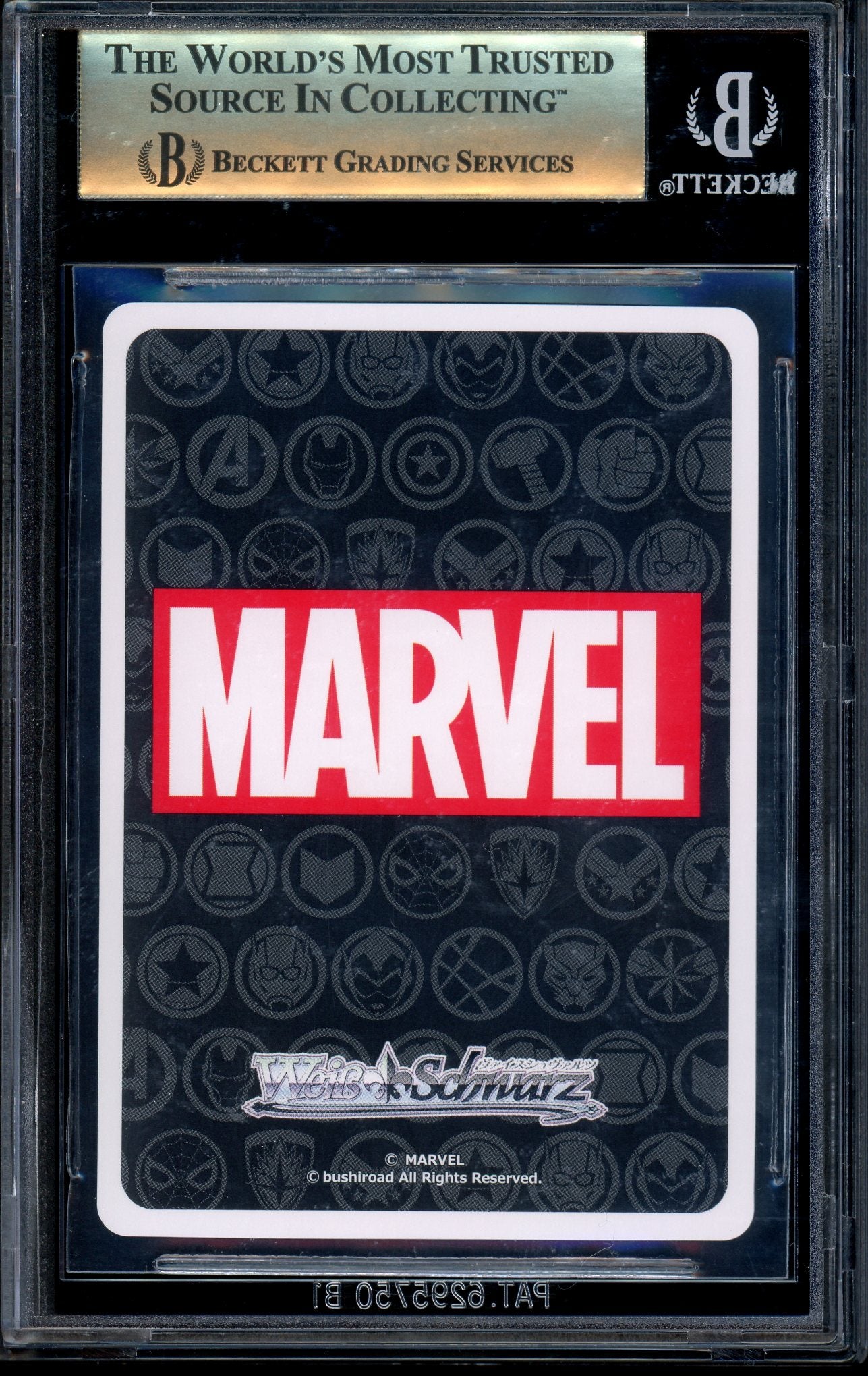 2021 Weiss Schwarz Marvel RRR Agent Black Widow #69 BGS 9.5 GEM MINT