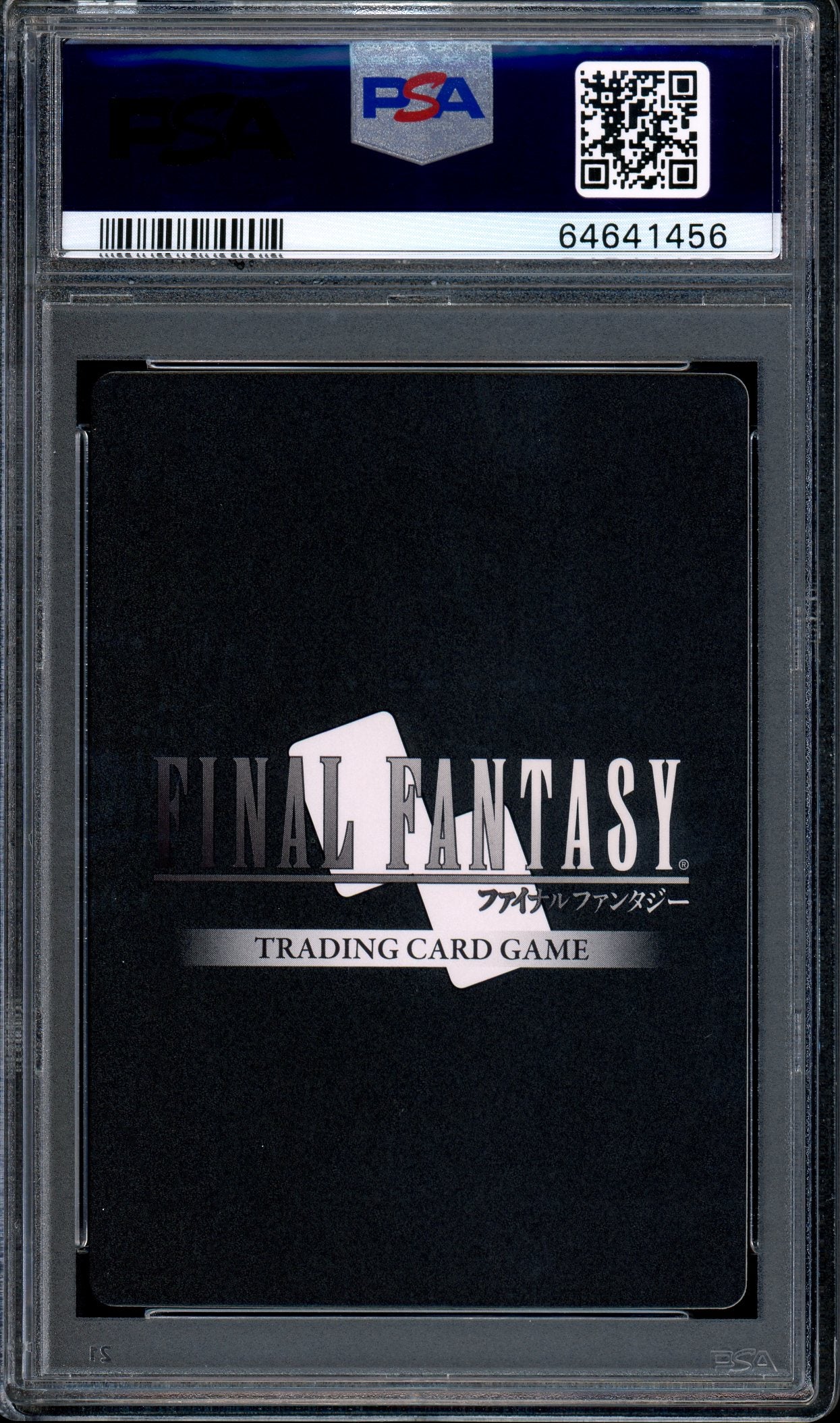 2016 Final Fantasy Opus I Red XIII #191S PSA 10 GEM MINT