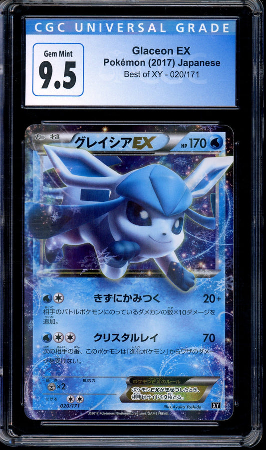 2017 Pokémon Japanese The Best Of XY Glaceon EX #20 CGC 9.5 GEM MINT