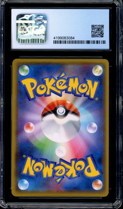 2020 Pokémon Japanese S3A Legendary Heartbeat Full Art Ampharos V #78 CGC 10 PRISTINE