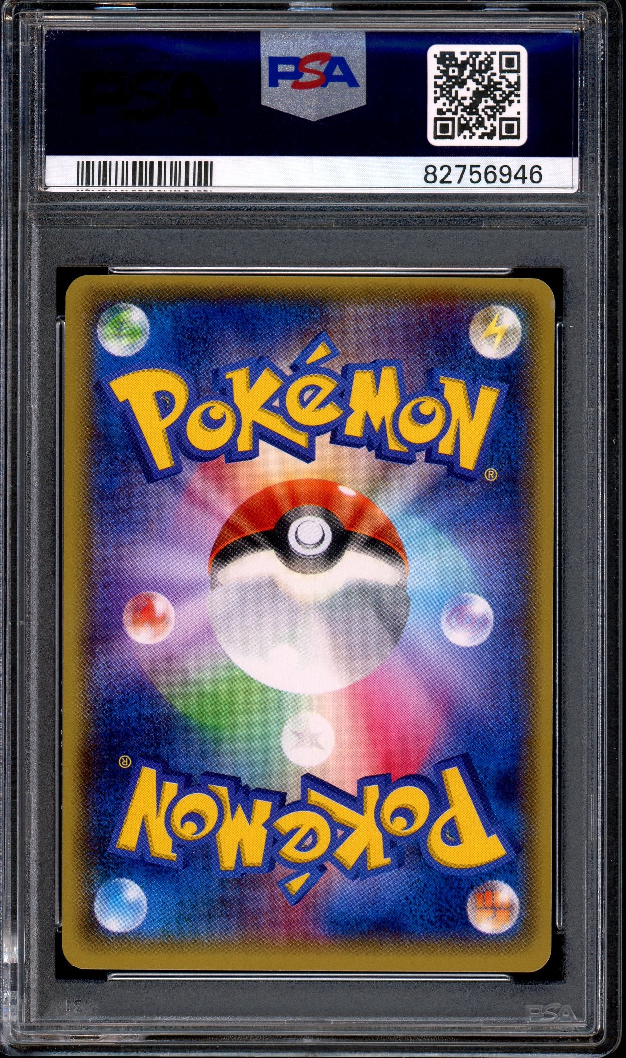 2014 Pokémon Japanese XY Gaia Volcano 1st Edition Full Art Maxie's Hidden Ball Trick #78 PSA 10 GEM MINT