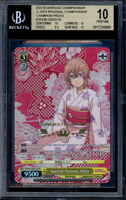 2022 Weiss Schwarz Bushiroad Championship Prizes Special Person, Hina BGS 10 PRISTINE