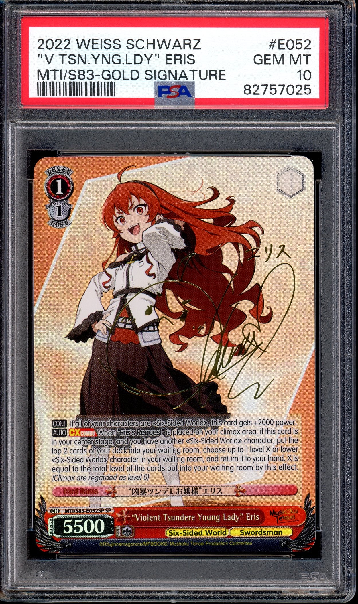 2022 Weiss Schwarz Mushoku Tensei Violet Tsundere, Young Lady Eris SP PSA 10 GEM MINT