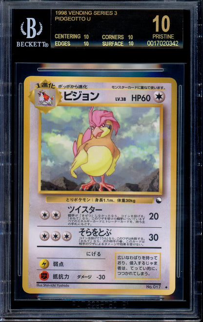 1998 Pokémon Japanese Vending Series III Pidgeotto #17 BGS 10 PRISTINE BL