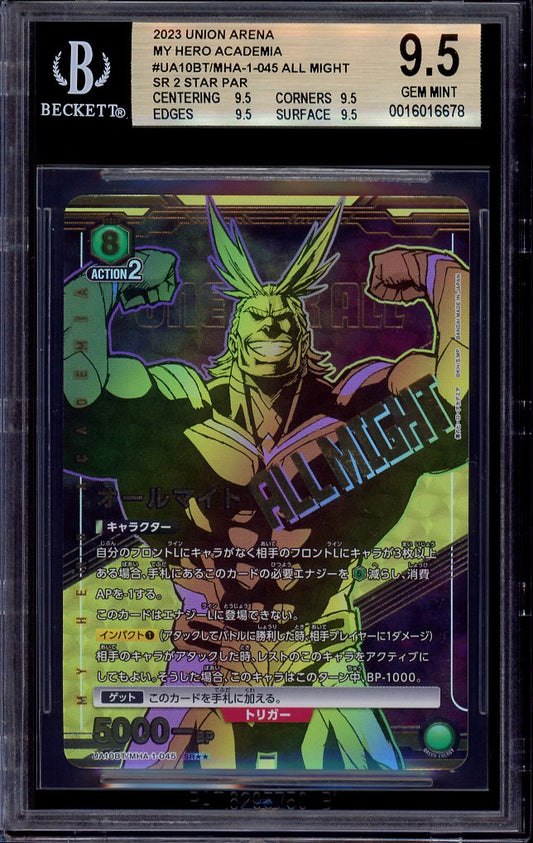 2023 Union Arena Japanese My Hero Academia Parallel 2 Star All Might #045 BGS 9.5 GEM MINT