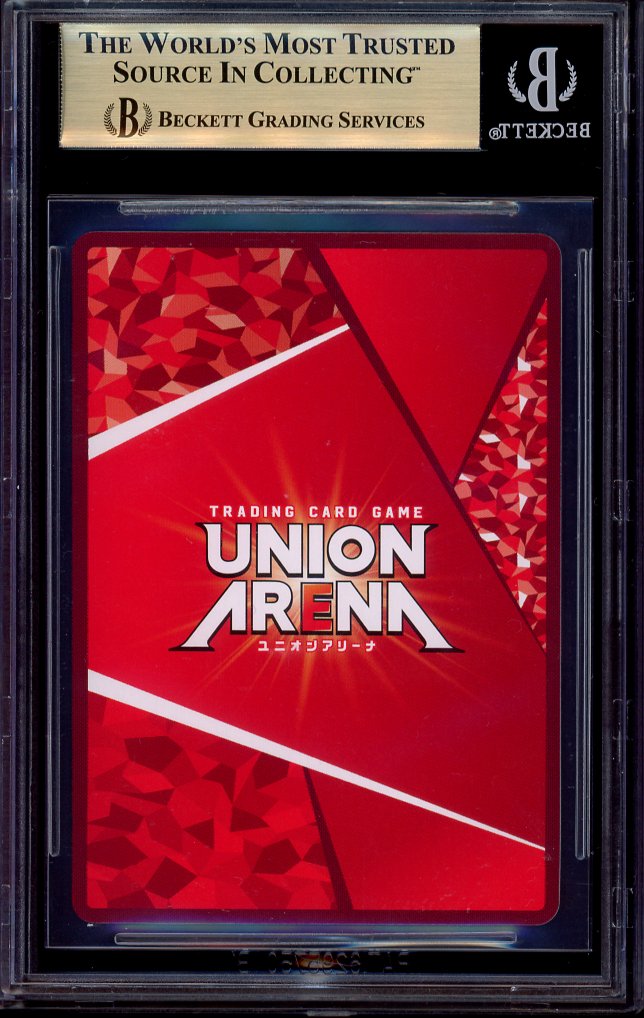 2023 Union Arena Japanese My Hero Academia Parallel 2 Star All Might #045 BGS 9.5 GEM MINT