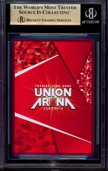 2023 Union Arena Japanese My Hero Academia Parallel 2 Star All Might #045 BGS 9.5 GEM MINT
