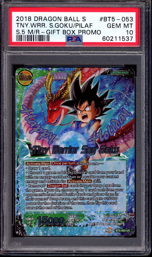 2018 Dragon Ball Super Gift Box Promo Tiny Warrior Son Goku #BT5-053 PSA 10 GEM MINT