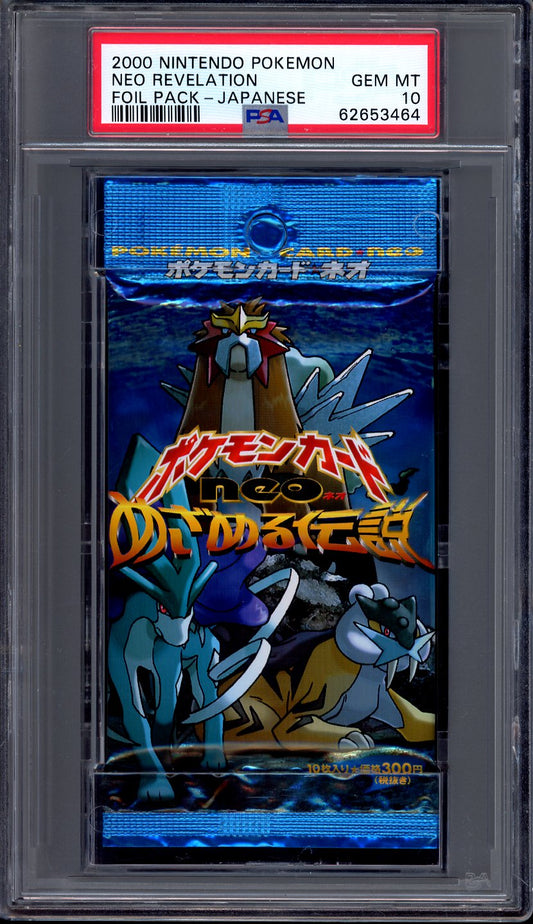 2000 Pokémon Japanese Neo Revelation Booster Pack PSA 10 GEM MINT