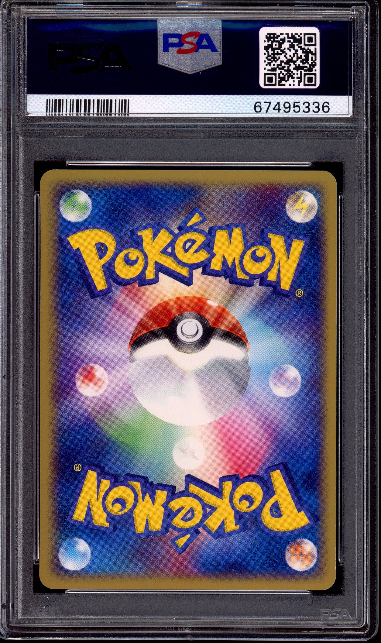 2004 Pokémon Japanese Movie Commemoration VS Pack SKy's Rayquaza #3 PSA 10 GEM MINT