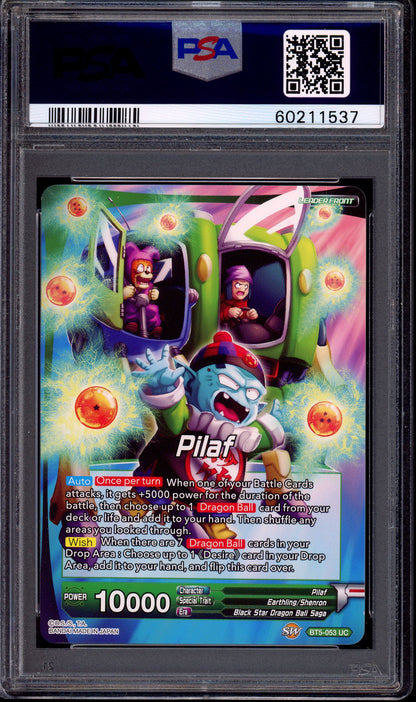 2018 Dragon Ball Super Gift Box Promo Tiny Warrior Son Goku #BT5-053 PSA 10 GEM MINT
