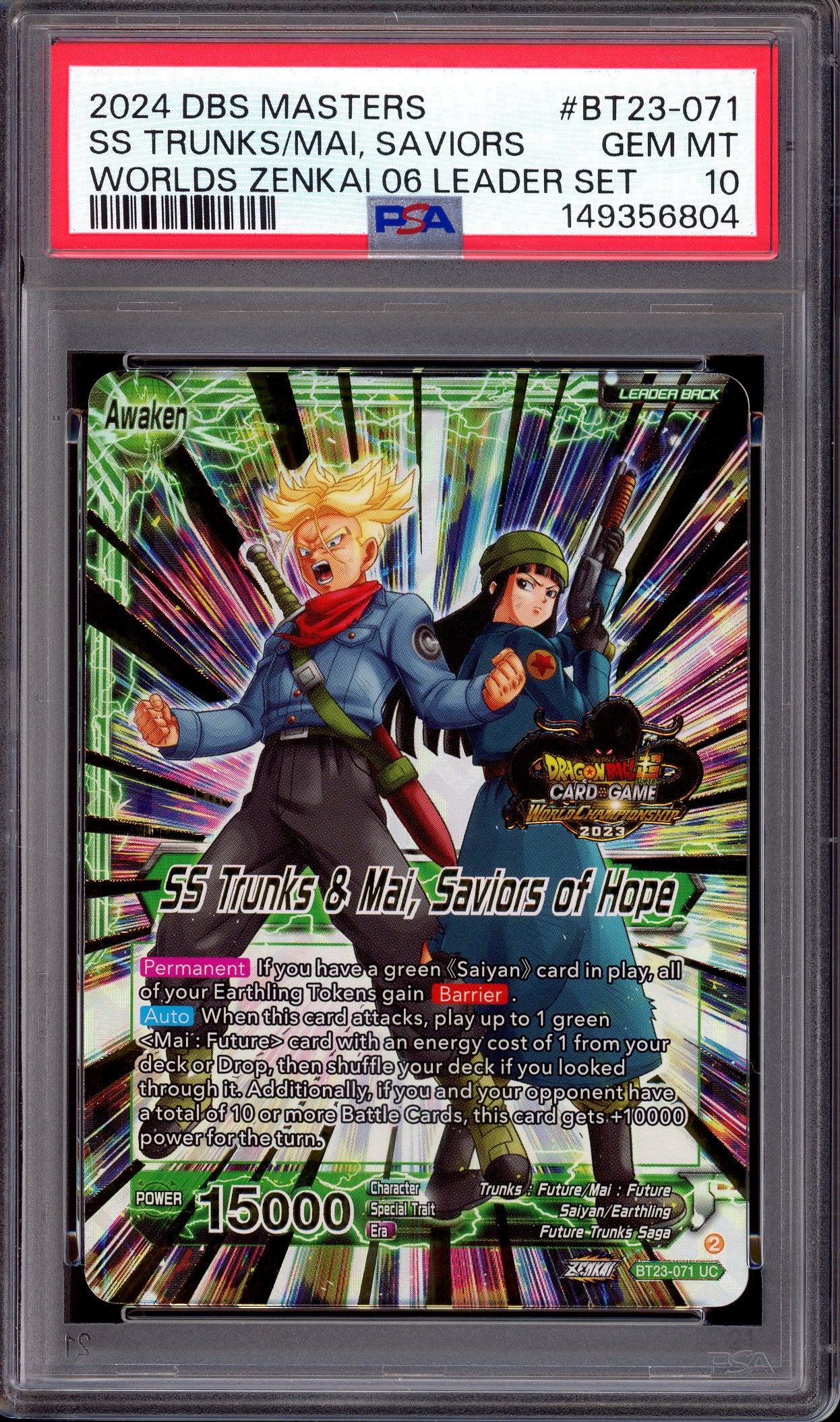 2024 Dragon Ball Super Masters Worlds Zenkai 06 Leader Set SS Trunks & Mai, Saviors of Hope #BT23-071 PSA 10 GEM MINT