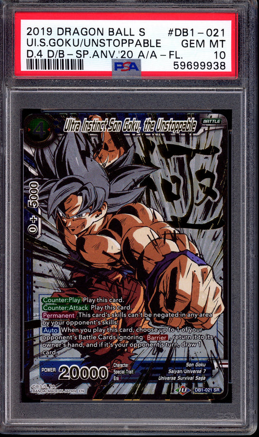 2019 Dragon Ball Super Anniversary Box Alternate Art Ultra Instinct Son Goku, the Unstoppable #DB1-021 PSA 10 GEM MINT