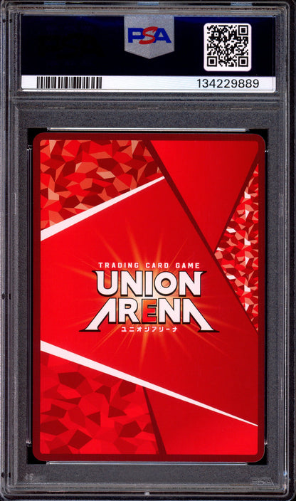 2023 Union Arena Japanese My Hero Academia 2 Star Parallel Shoto Todoroki #81 PSA 10 GEM MINT