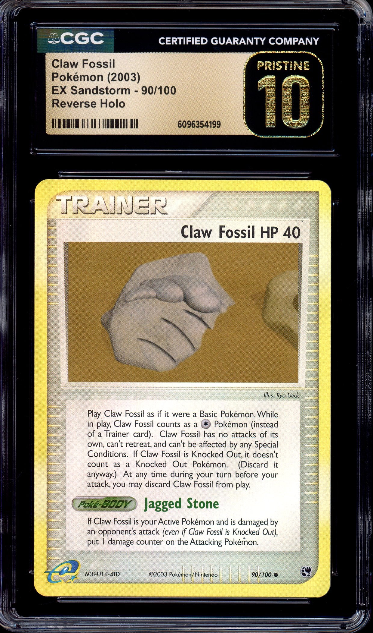 2003 Pokémon EX Sandstorm Claw Fossil HP 40 Reverse Foil #90 CGC 10 PRISTINE