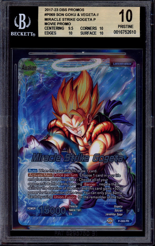 2018 Dragon Ball Super Promo Theater Prize Miracle Strike Gogeta #P-069 BGS 10 PRISTINE