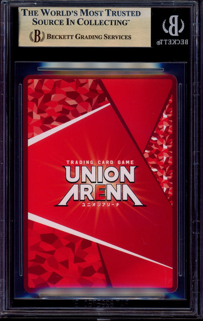 2024 Union Arena Japanese Demon Slayer Vol.2 2 Star Gyomei Himejima #026 BGS 9.5 GEM MINT